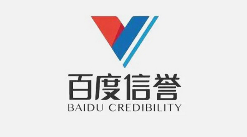 成长思维示意